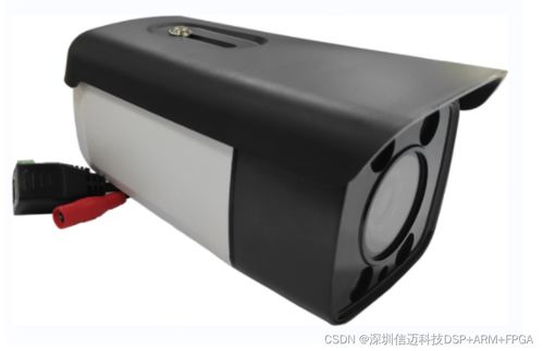 基于工業互聯網的RV1126 AI安防單目 雙目高清視覺分析計數儀方案
