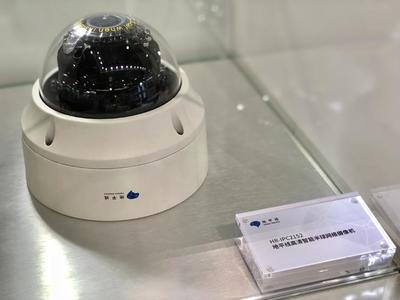 地平線張永謙:我們做安防的方向、戰略、思考