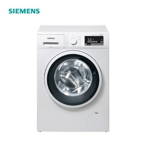 圖 格蘭仕洗衣機全國服務熱線電話 岳陽家電維修 岳陽列表網