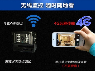 4G變焦旋轉網絡攝像機上哪買好--龍崗4G變焦旋轉網絡攝像機