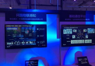 華為大舉進軍弱電市場,對安防市場是利是弊 又有哪些機遇