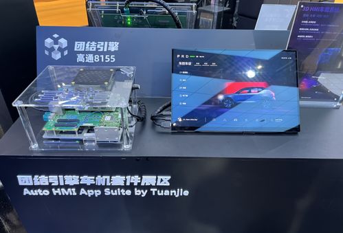 預告 未來 航程250公里的 空中汽車 在進博會全球首展 進博會始發站